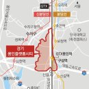 원일수지 이미지