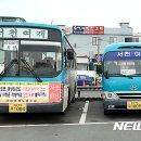 (주)서천여객 이미지