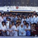 그때그시절 이미지