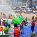 남진물놀이장 이미지