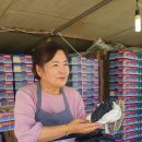 솔뫼농장 이미지