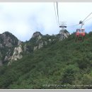 대둔산 케이블카 이미지
