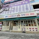 청죽타워빌딩 이미지