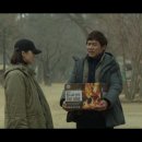 운재마트로