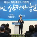 동탄출장소 네이버블로그