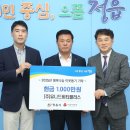 (주)유니드비티플러스 이미지