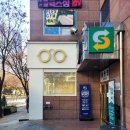 안경본데이 이미지