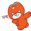 하치네일