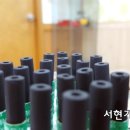 서현기린한의원 이미지