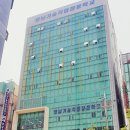 영남직업전문학교 이미지