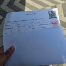 프랜즈계산점 | 프렌즈 우창윤 의사 선생님이 원장으로 계산 다이어트...센터 윔 클리닉 내 돈 내산 후기 / 3회차 방문