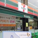 세븐일레븐 강원대점 이미지