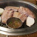 큰손흑돼지 이미지