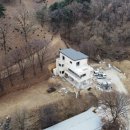 덕현목장 이미지