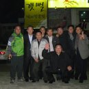 감전동 이마트 앞 이미지