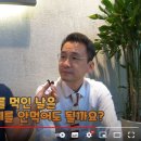 한국영양전문동물병원 이미지