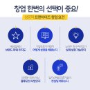 명성인력사무소 이미지