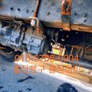 송악한국타이어 이미지