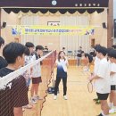 함평해보중학교 티스토리
