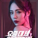 가미성형외과의원 네이버블로그