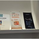 블랑쥬의원 이미지
