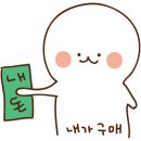 낙성대곱창 양덕점 이미지
