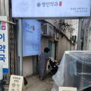 금성로1(서) 이미지