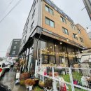 고고쓰커피 이미지