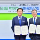 공단센타