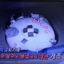 현대정비 이미지