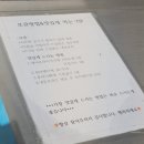 유강스마일찹쌀꽈배기 | 수원꽈배기맛집 방문후기, 스마일명품찹쌀꽈배기 망포점