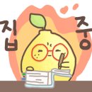 유승이국어학원