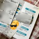 급찐급살 다이어트약 성지 찾아간 내돈내산 Review