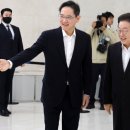 가나전자