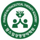 양학약국 이미지