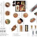 이오로 - 성동구 연무장5길 18 | 이오로