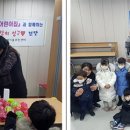 언덕위어린이집 이미지