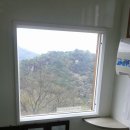 신해우소