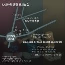나니아의옷장 네이버블로그
