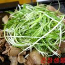 제주연탄고기 이미지