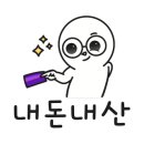 호호떡 이미지