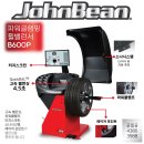 금호타이어 서분당IC점 이미지