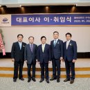 엘비라이프