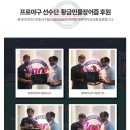 프로민물 이미지