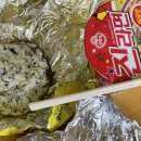 봉구스밥버거청북점 이미지