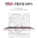 에스에스에프 이미지
