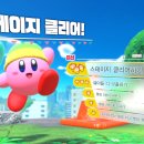 초원빌딩 이미지