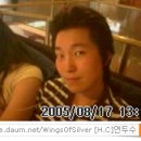 수은다방 Daum카페