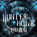 수민하다 이미지