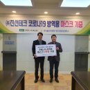 한국폴리텍대학 반도체융합캠퍼스 이미지